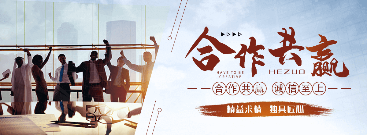 安多口碑好的ND钢厂家推荐